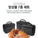 오카리나 연주 | 드림오카리나오케스트라/ 복사골예술제 연주 후기 (이미경 선생님, 김욱 지휘자님)