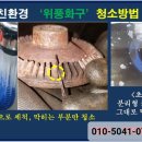 엄마애반찬연구소 네이버블로그