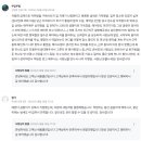 희안식당 이미지