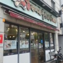 정대감충무김밥 - 북구 금곡대로 175 | 정대감충무김밥
