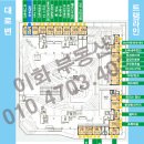 보미리즌빌 화장실 이미지