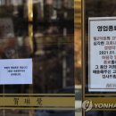 하림각 - 계양구 계산천동로19번길 6 | 하림각