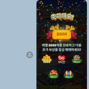 덕수관 이미지