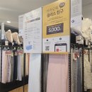 경주이불침구할인매장 신혼혼수이불침구 혼수예단 추천 경주이불할인점 이미지
