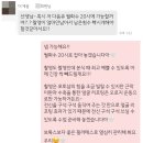 채움태권도 | 대연동 필라테스 절대 함부로 시작하지 마세요