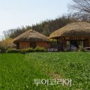 초록마을순천 - 순천시 왕지5길 38 | 초록마을순천
