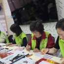 신월7동주민센터 이미지