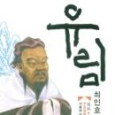 유림-1 이미지