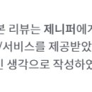네꼬마켓 이미지