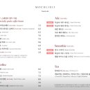 모쿠슈라 이미지