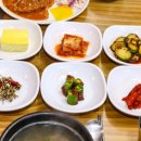 오메가메 이미지