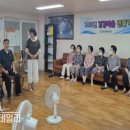 서부2경로당 이미지