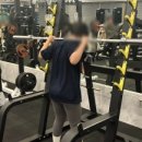 리즈바디피트니스 이미지