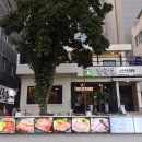 꽃소돈 네이버블로그