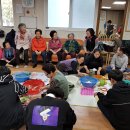 전도할머니경로당 이미지