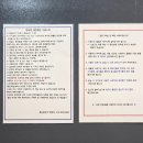 연희재 애견펜션 이미지