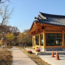 명품옻골1616협동조합 이미지