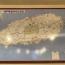 관악상회 - 관악구 은천로23길 23 | 관악상회