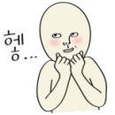 화심주유소 이미지