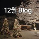 월명주유소 | 뭐든 최선을 다하는 게 그게 내 성격이야 원래 그래