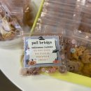 펫브릿지 이미지