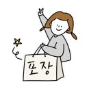 마실카페개인취향