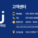 정관초등학교 이미지