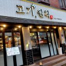 카네기7080 이미지