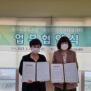 오송지역아동센터 이미지