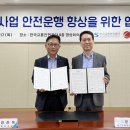우체국물류지원단 이미지