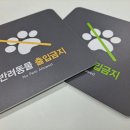 디자인몰 이미지
