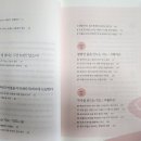 엠제이주유소 이미지