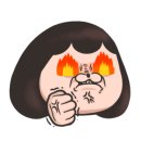 육향가득한소담송하 이미지