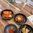 고향가마솥곰탕 이미지