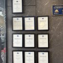 후포회수산 | 수성구 들안길 룸식당 후포회수산 후기 범어 자연산 회코스요리 가족모임 추천