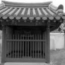 서명보효자각 이미지