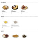 스테이그린 이미지