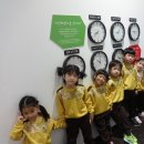 봉계초교병설유치원 이미지