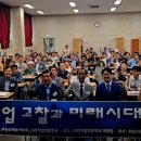 연세 혁신내과의원 이미지