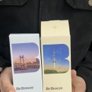 비브리즈(bebreeze)