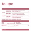 템포커피 미사청아초교점