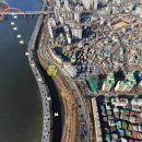 신수로-2 이미지