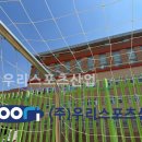 이목중학교 이미지