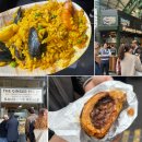 그린퍼니스 | 런던 버로우마켓 빠에야 도넛 소세지롤 맛집, 평일에 다녀온 후기