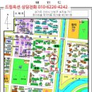 광덕1로9 이미지