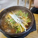 시골가마솥보신탕