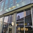161 | 이목동 중식당 맛집 <달차이> 동네 중식 찐맛집 발견!! 짬뽕 탕수육 모든메뉴가 다 맛있어