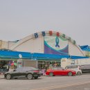 인천종합어시장 이미지