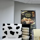 코코호도자양점 | 뚝섬 카페 빙수맛집 청담커피 광진자양점