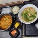 CU동충주휴게소점 | [중부내륙고속도로 충주휴게소 ]서울양평방면 상행 아이와서울여행 가족식사후기